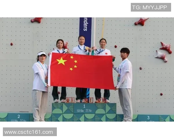 南京攀岩队与广州攀岩队实力对比赛后分析与总结